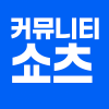 숏 로고